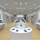 Retail Apple Reseller Albacete